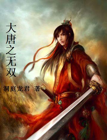 镇天神王大结局--第1张