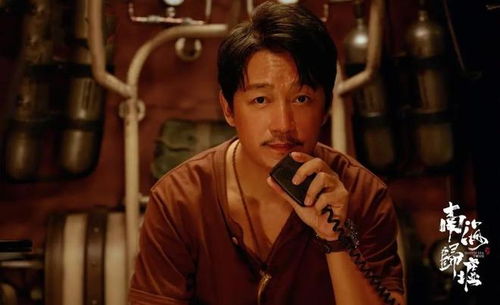 为她流泪到天明大结局在线观看--第1张