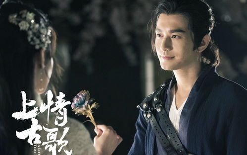 厉总夫人她爱你至死大结局在线观看--第1张