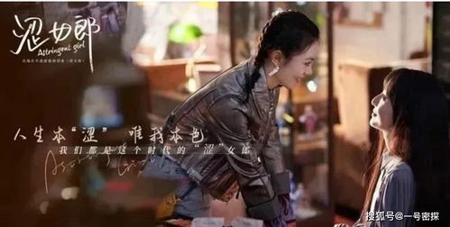 爱在凌晨，夜半凌霜时的深情之爱大结局在线观看--第1张