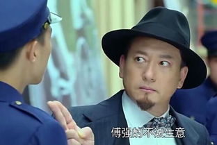 跟我拼爹我爸是龙皇短剧大结局在线观看 我的拼爹和后爸 --第1张