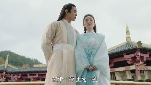 神灯短剧大结局在线观看，天呐，我的神灯大人！--第1张