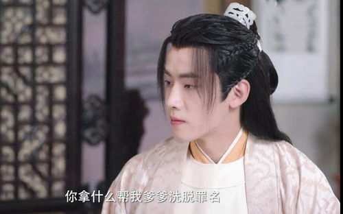 桑总别虐了夫人她要嫁人了短剧大结局在线观看  --第1张