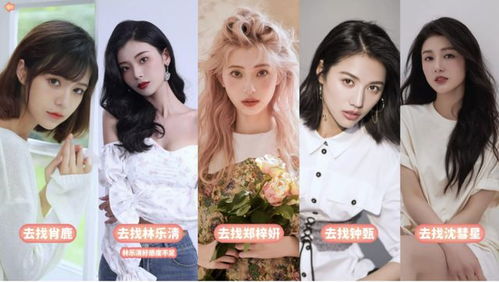 救命我被美女包围了短剧大结局在线观看 救命我被美女包围了短剧大结局在线观看全集 --第1张