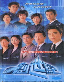 重回之商战风云短剧大结局在线观看视频 重回之商战风云短剧大结局在线观看 --第1张