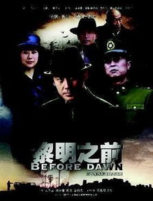 归路短剧大结局在线，真相揭开，结局令人意想不到！--第1张