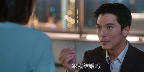 祁先生他最苏了短剧大结局在线观看 祁先生他最苏了短剧大结局在线观看 --第1张