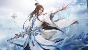 神蛊游戏 小说 神蛊仙途仙侠剧短剧大结局在线观看 --第1张