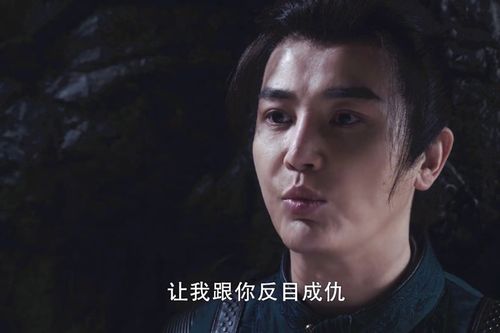 死遁后慕大人后悔了短剧大结局在线观看免费 死遁后慕大人后悔了短剧大结局在线观看 --第1张
