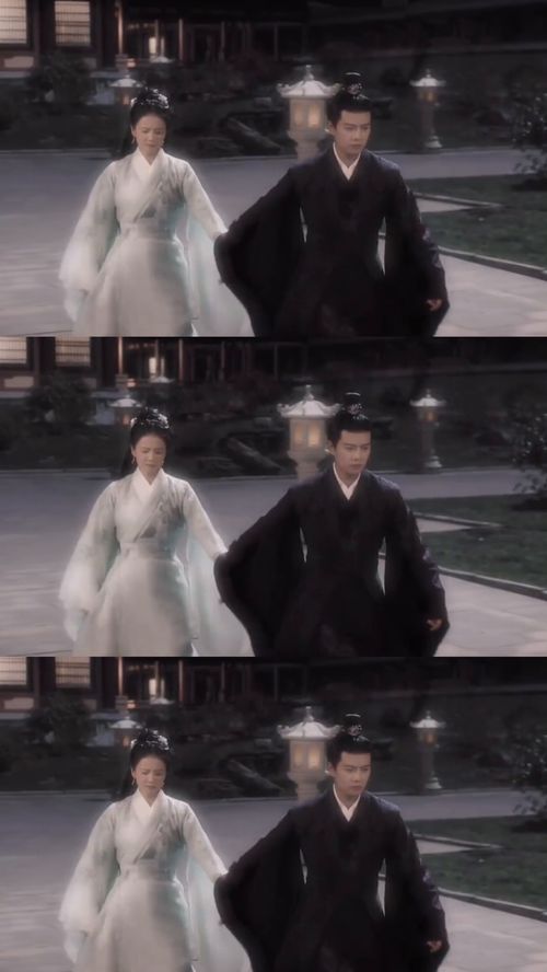 带着记忆再爱你一次，大结局在线观看--第1张