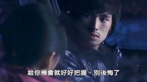 步步沦陷什么时候完结 步步沦陷短剧大结局在线观看 --第1张