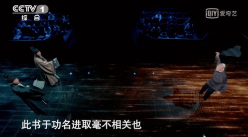 神豪老爸大结局在线观看，神豪老爸的最终命运--第1张