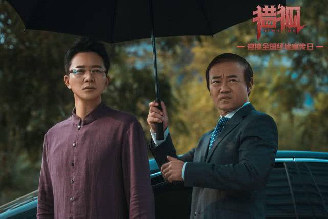 督军小叔爱上我短剧大结局在线观看，爱情终成眷属--第1张