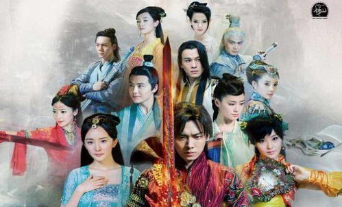 穿越聊斋短剧大结局在线观看全集免费版--第1张