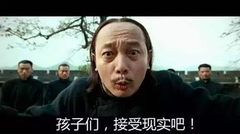 暴躁太子爷短剧大结局在线，暴躁太子爷的最终归宿--第1张