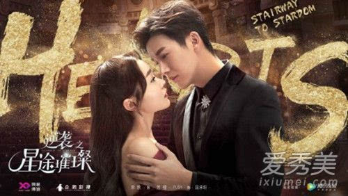 逆袭短剧大结局在线观看全集免费版--第1张