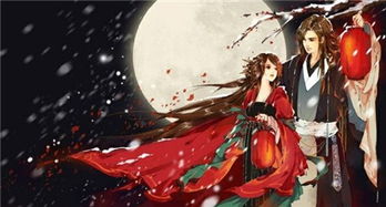 女帝的王夫 神王的女帝老婆，我的傲娇女帝老婆震世龙魂短剧大结局在线观看 --第1张