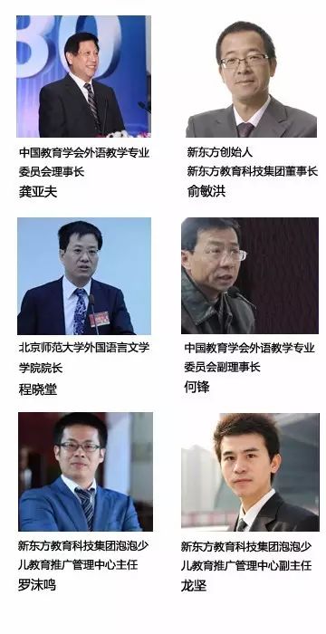 崛起从考 崛起从职场开始——短剧大结局在线观看 --第1张