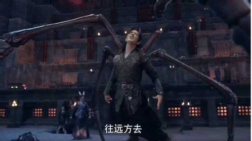 鬼谷门天罚降世短剧大结局在线观看 鬼谷门天罚降世短剧大结局在线观看 --第1张