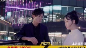 隐婚老公甜宠妻，财阀老公太会撩，结局大放送--第1张