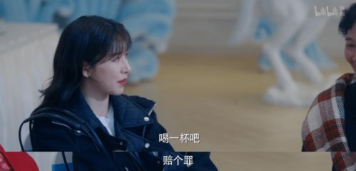 穿成炮灰女配后我靠美食爆红了（短剧大结局）--第1张