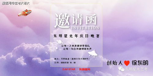 不负韶华大结局在线观看免费--第1张