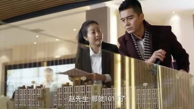 离职后我被前上司缠上了，大结局在线观看--第1张