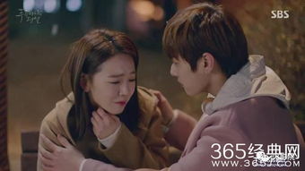 《重返》 C重返短剧大结局在线观看 --第1张