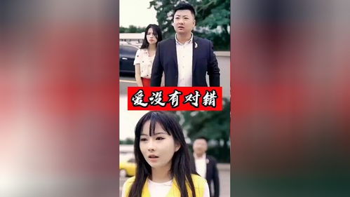 最强奶爸短剧大结局在线观看全集免费版--第1张