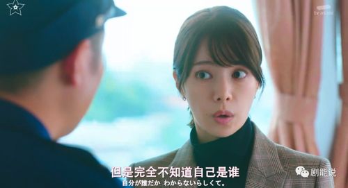 恋爱脑重生，重生后我成了娱乐圈的恋爱脑女王--第1张