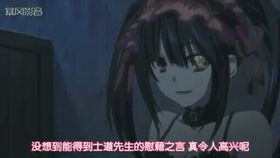 霍少是宠妻狂魔短剧大结局在线观看视频 霍少是宠妻狂魔短剧大结局在线观看 --第1张