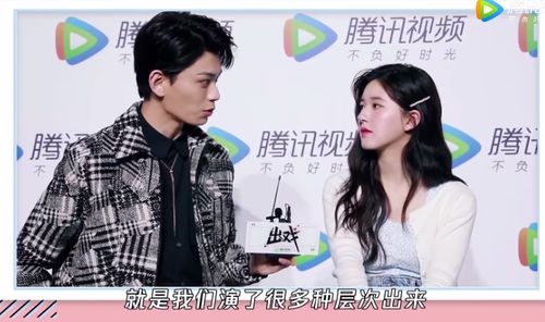 深陷于她，短剧大结局在线观看--第1张