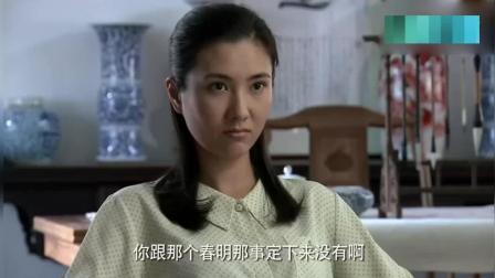 身份曝光后丈母娘悔疯了，我是真龙彭小芳大结局在线观看--第1张