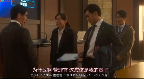 身体互换大结局，天替我受虐的短剧在线观看--第1张