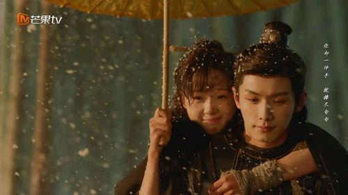 至尊夜王短剧大结局在线观看，夜王传奇--第1张