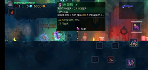 重生开局撕毁回城调令短剧大结局在线，重生的力量！--第1张