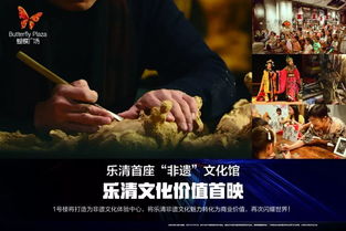 重生后我成了商业大鳄短剧大结局在线观看，重生逆袭，商业传奇--第1张