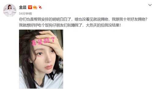 少帅的秘密佳人短剧免费观看视频，大结局在线观看--第1张