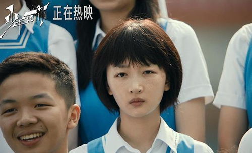 豪门傻妻甜又软短剧大结局在线观看，豪门傻少，结局很甜！--第1张