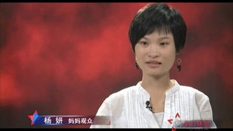 新世上只有妈妈好大结局在线观看视频--第1张