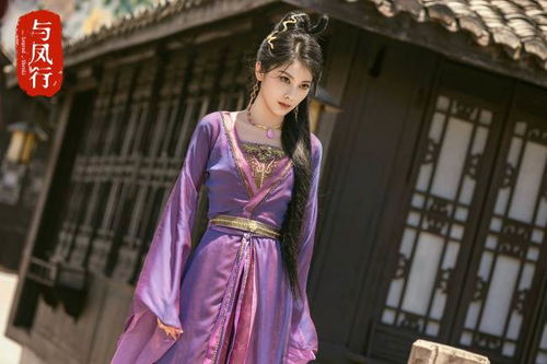 太子妃养成记短剧大结局在线观看 太子妃养成记短剧大结局在线观看全集 --第1张