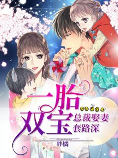 公主流浪记大结局在线观看，公主的归宿--第1张