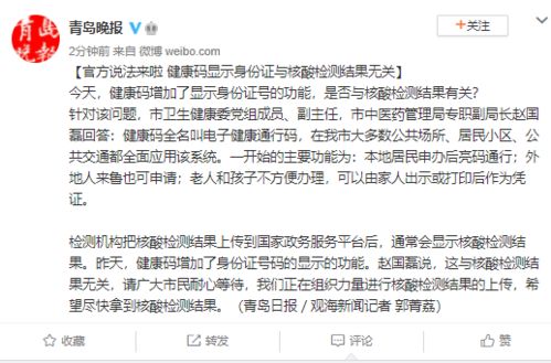 许小虎日记无水印短剧大结局在线观看，结局意想不到--第1张