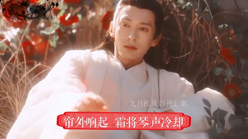 天君下山霍霍三个绝色老婆，短剧大结局在线观看--第1张