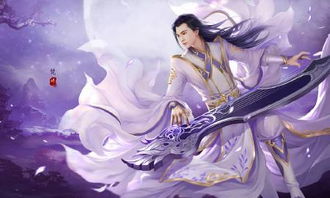 神蛊仙途，仙侠剧短剧大结局在线观看 神蛊游戏小说之巅峰对决--第1张