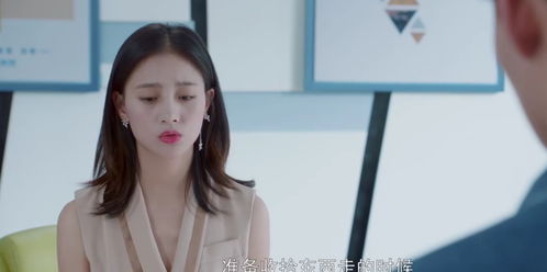 穿成恶毒女配，甜炸全家，大结局--第1张