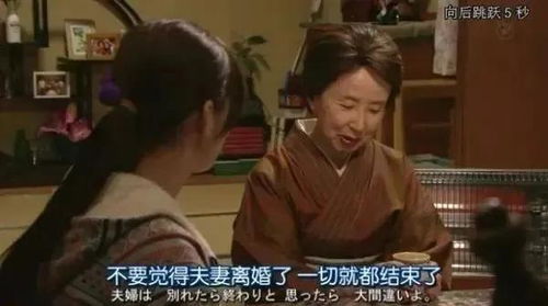 爱不单行离婚冷她三年后霍总膝盖跪穿了短剧大结局在线观看  --第1张