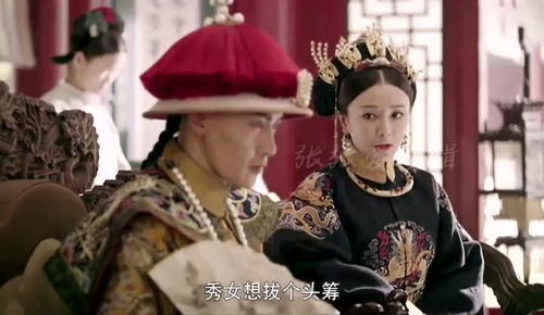 皇上驾到2大结局在线观看，短剧结局引热议--第1张