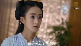 墨少的蚀骨罪妻短剧大结局在线观看 墨少的蚀骨罪妻短剧大结局在线观看 --第1张