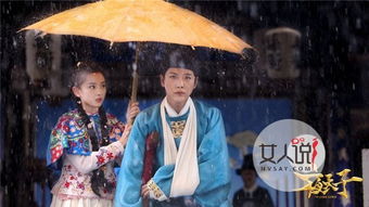 夜天子短剧大结局在线观看 夜天子大结局免费观看 --第1张